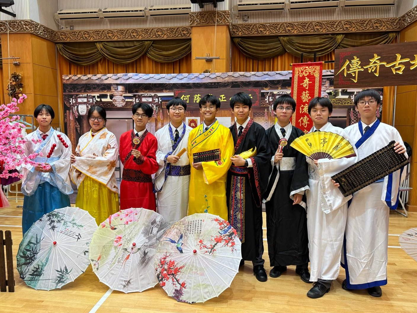 Chinese Intangible Cultural Heritage Activity Series in December